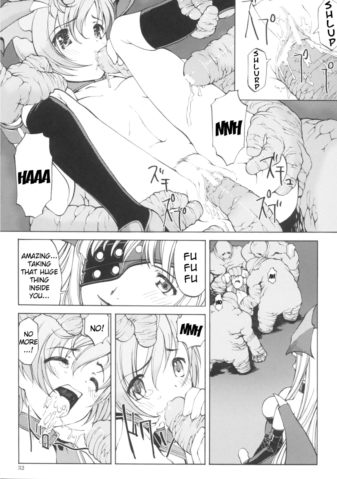 [Iruma Kamiri - Mibu Natsuki] Matamoya Super BJ | Super BJ Again Fhentai - Page 31