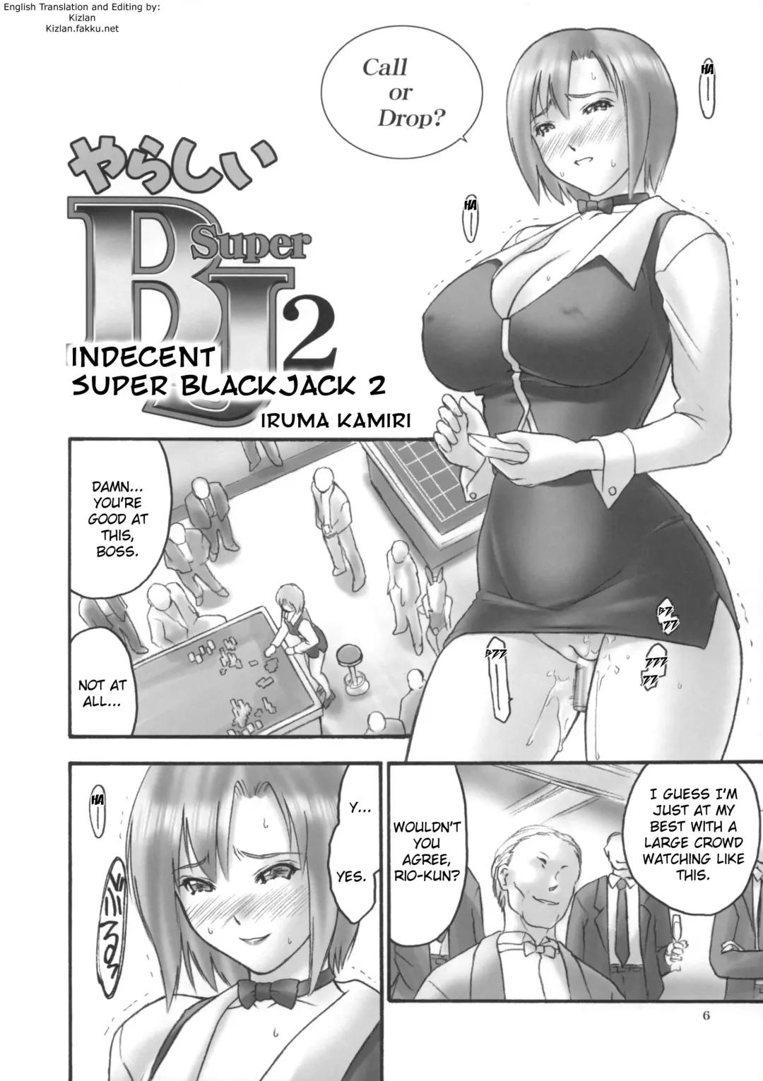 [Iruma Kamiri - Mibu Natsuki] Matamoya Super BJ | Super BJ Again Fhentai - Page 5