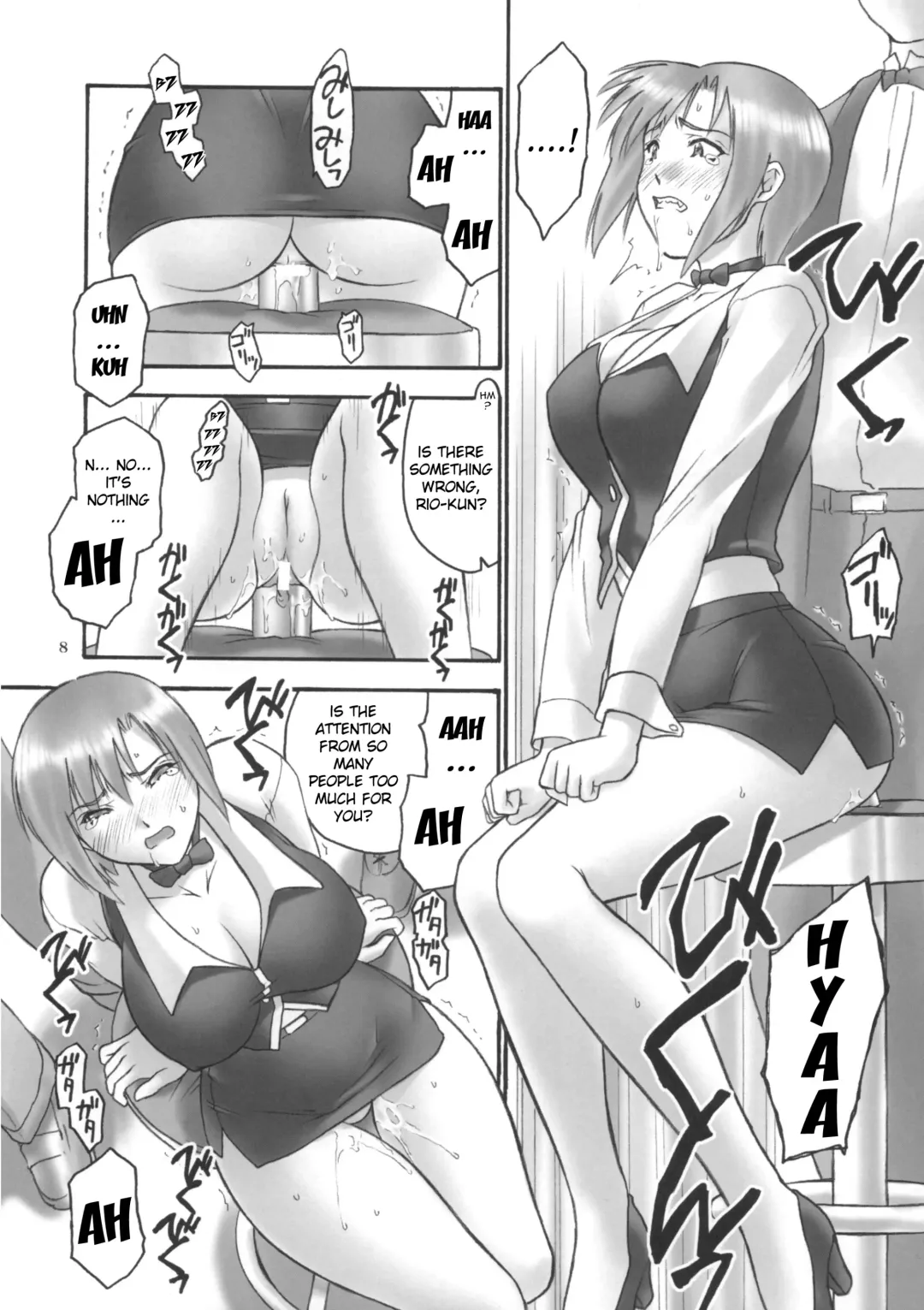 [Iruma Kamiri - Mibu Natsuki] Matamoya Super BJ | Super BJ Again Fhentai - Page 7