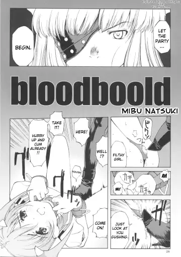 [Iruma Kamiri - Mibu Natsuki] Matamoya Super BJ | Super BJ Again Fhentai - Page 27