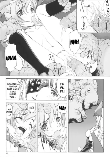 [Iruma Kamiri - Mibu Natsuki] Matamoya Super BJ | Super BJ Again Fhentai - Page 31