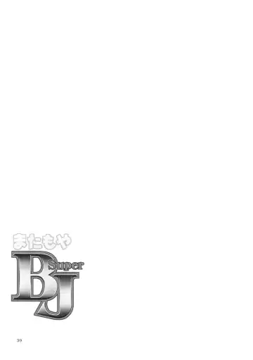 [Iruma Kamiri - Mibu Natsuki] Matamoya Super BJ | Super BJ Again Fhentai - Page 38