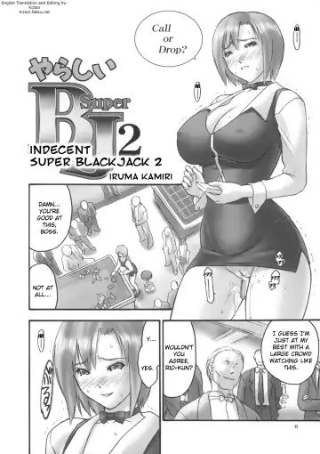 [Iruma Kamiri - Mibu Natsuki] Matamoya Super BJ | Super BJ Again Fhentai - Page 5