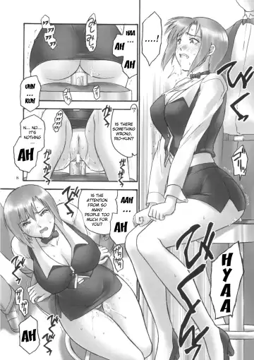 [Iruma Kamiri - Mibu Natsuki] Matamoya Super BJ | Super BJ Again Fhentai - Page 7