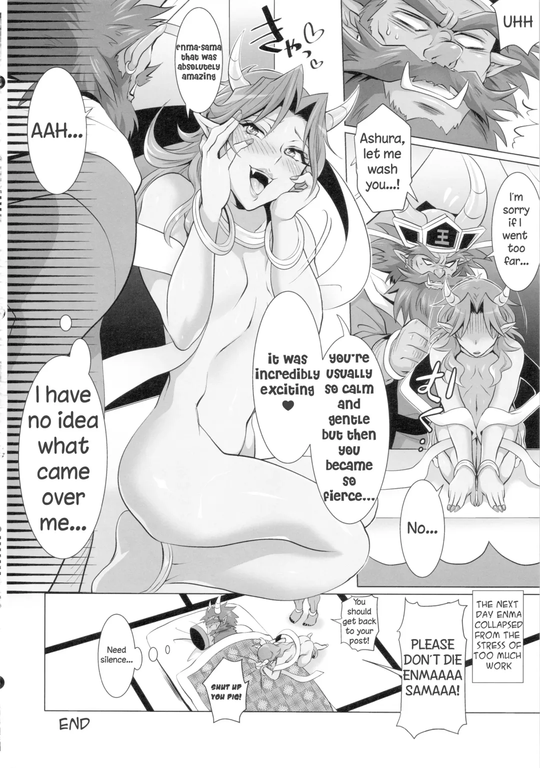 [Kakugari Kyoudai - Tokimachi Eisei] Oshitai Moushiagemasu, Enma-sama. Fhentai - Page 13