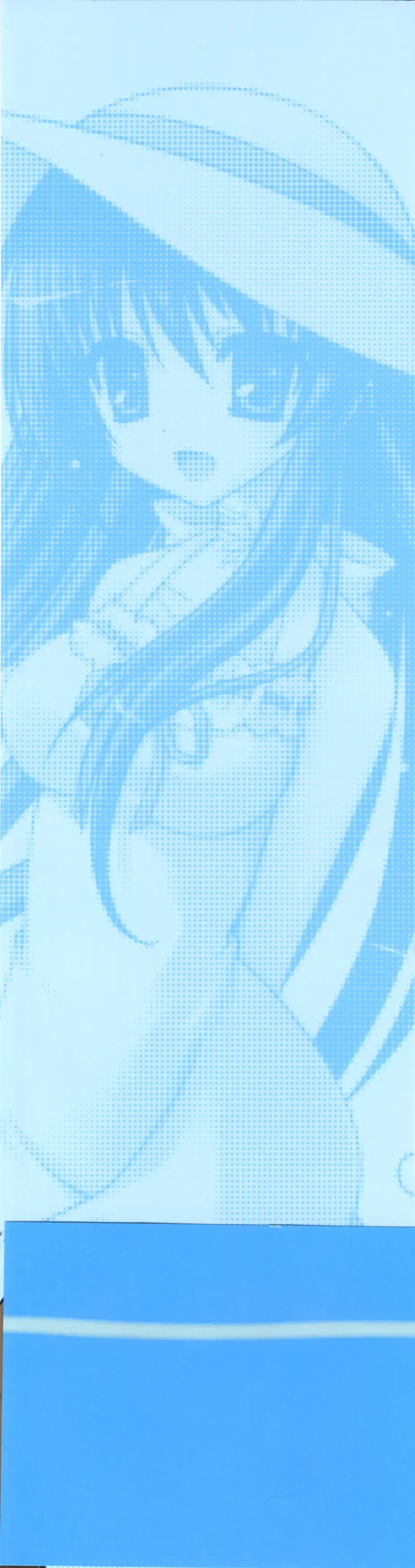 Tsunagaru Bangle - Visual Fan Book Fhentai - Page 122