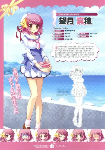 Tsunagaru Bangle - Visual Fan Book Fhentai - Page 10