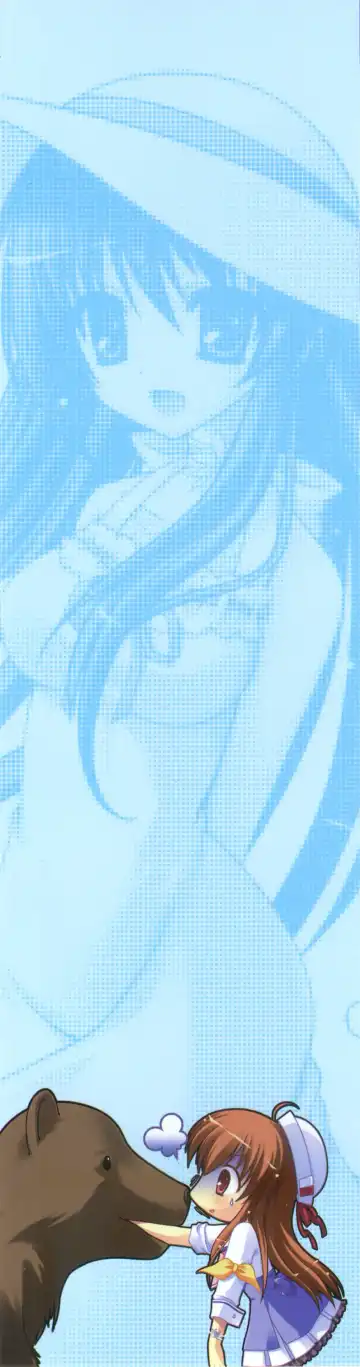 Tsunagaru Bangle - Visual Fan Book Fhentai - Page 124