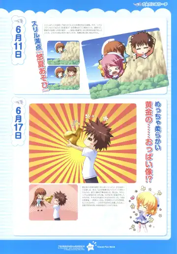 Tsunagaru Bangle - Visual Fan Book Fhentai - Page 37