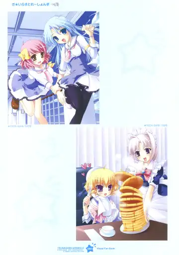 Tsunagaru Bangle - Visual Fan Book Fhentai - Page 83