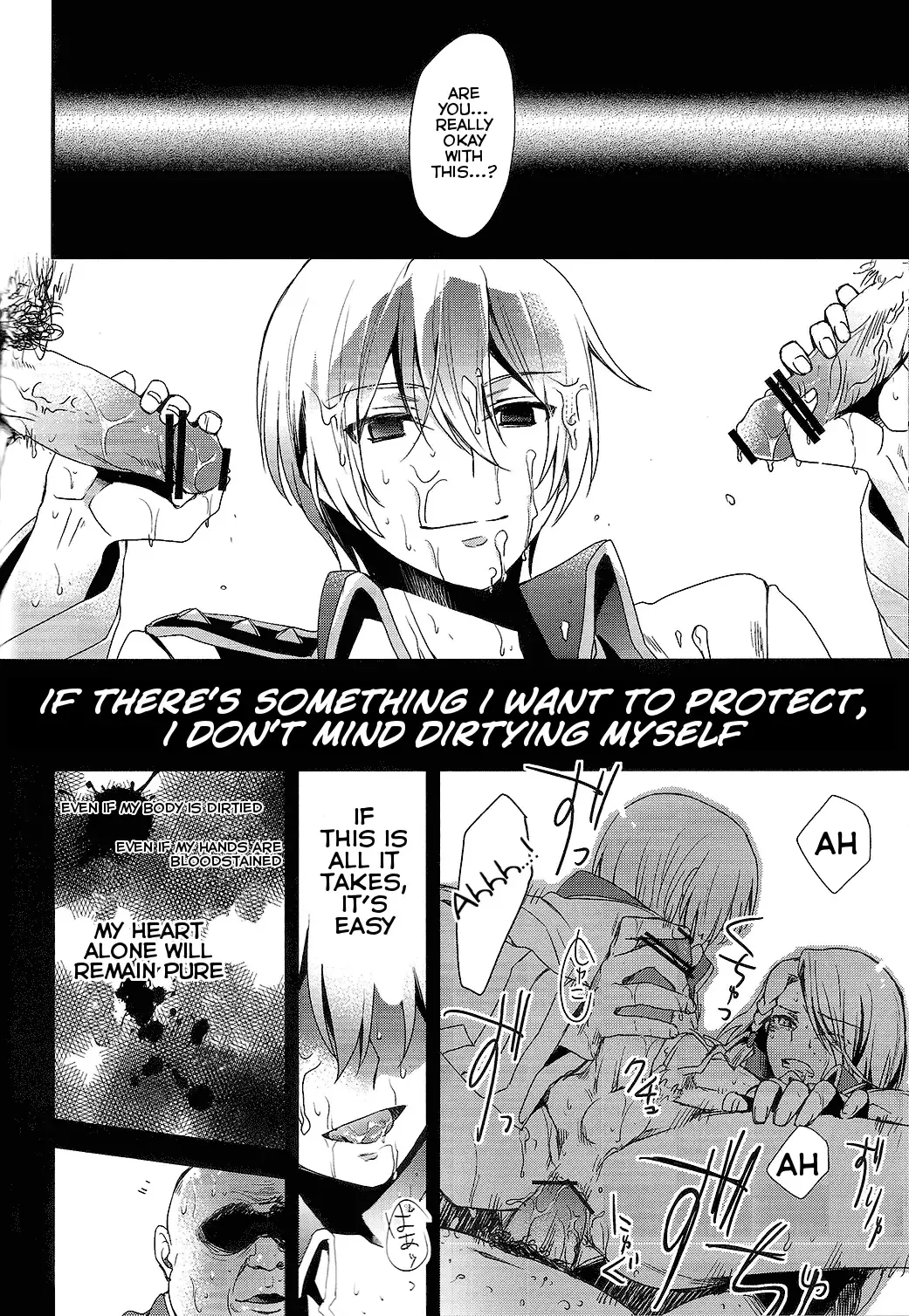 [Kuzukiri - Kuzuyu] Elf no Erohon Fhentai - Page 14