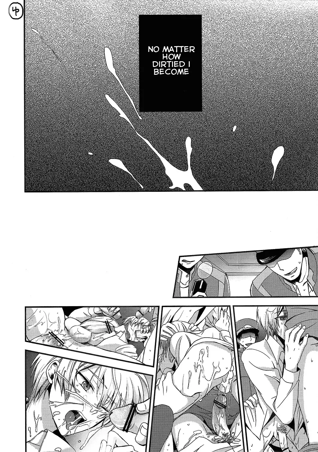 [Kuzukiri - Kuzuyu] Elf no Erohon Fhentai - Page 16