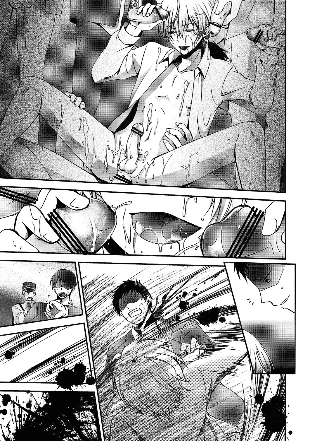 [Kuzukiri - Kuzuyu] Elf no Erohon Fhentai - Page 17