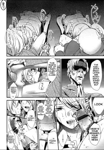 [Kuzukiri - Kuzuyu] Elf no Erohon Fhentai - Page 12