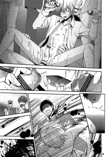 [Kuzukiri - Kuzuyu] Elf no Erohon Fhentai - Page 17