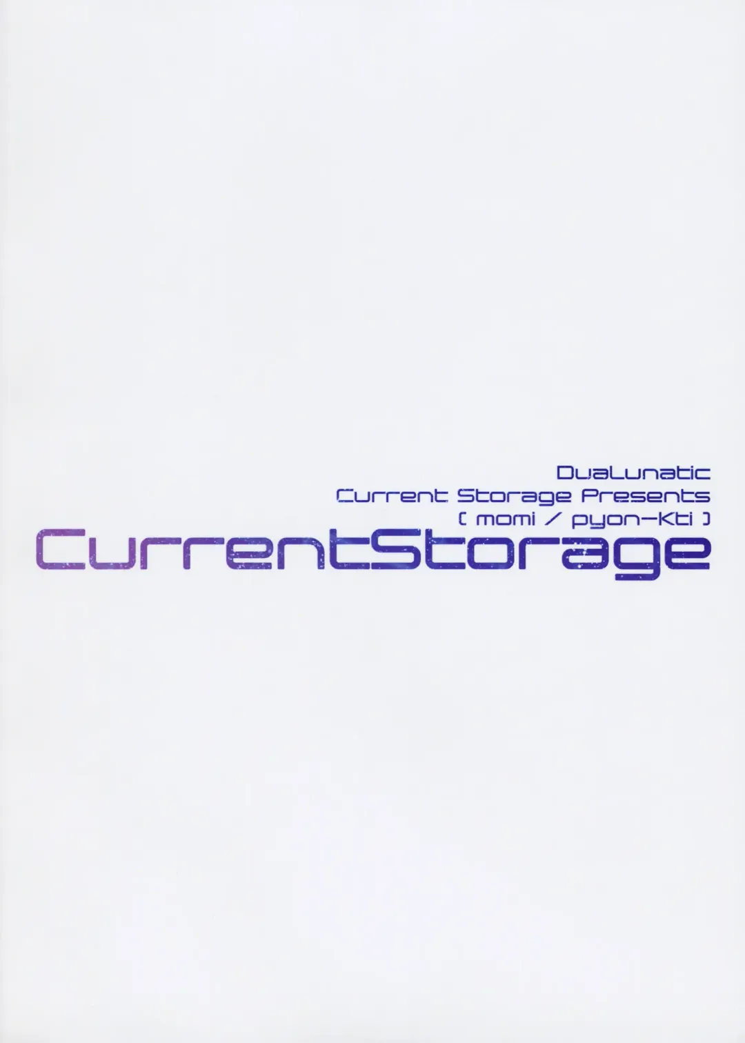 [Momi - Pyon-kti] DuaLunatic Fhentai - Page 28