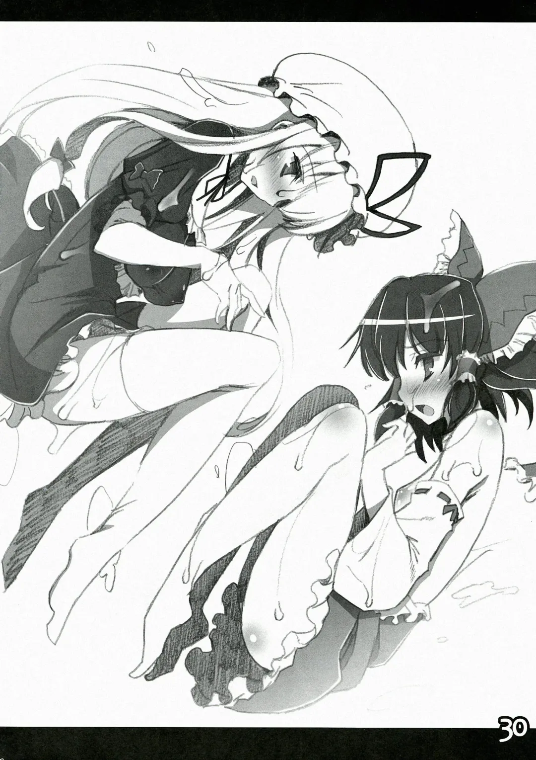 [Hida - Misakura Nankotsu] Yuka Reimu no Nandemo nai Nichijou Fhentai - Page 30