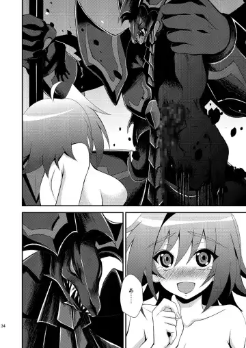 [Nanaki Nana] End Phase Fhentai - Page 34
