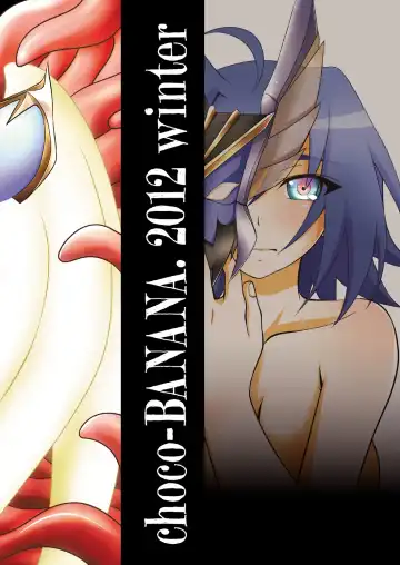 [Nanaki Nana] End Phase Fhentai - Page 41