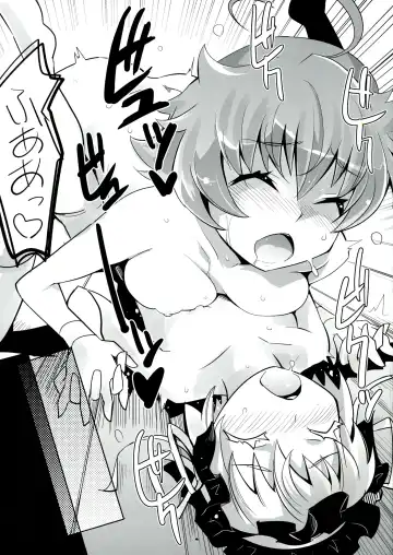 [Moritaka Takashi] ARCANA JUICE 6 Fhentai - Page 21