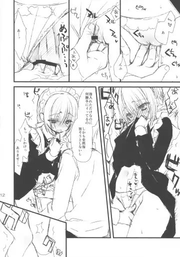 [Kobuichi - Muririn] Maid-san no Hon Fhentai - Page 11