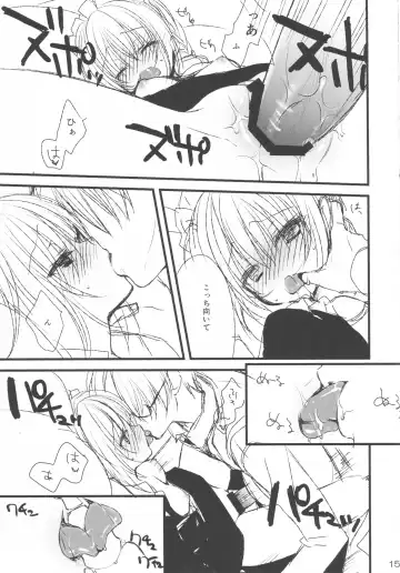 [Kobuichi - Muririn] Maid-san no Hon Fhentai - Page 14