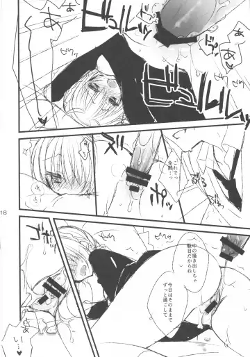 [Kobuichi - Muririn] Maid-san no Hon Fhentai - Page 17