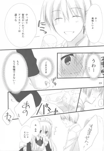 [Kobuichi - Muririn] Maid-san no Hon Fhentai - Page 22