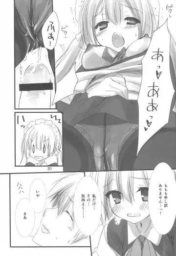 [Kobuichi - Muririn] Maid-san no Hon Fhentai - Page 30