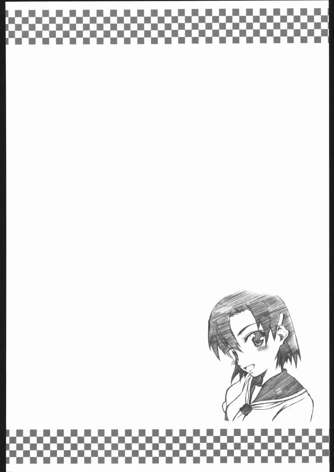 [Satou Toshio] Berabow! 02 Fhentai - Page 39