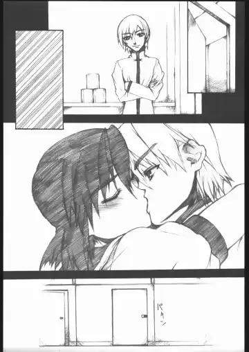 [Satou Toshio] Berabow! 02 Fhentai - Page 14