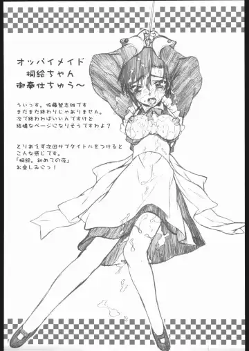 [Satou Toshio] Berabow! 02 Fhentai - Page 36