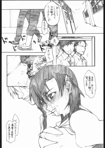 [Satou Toshio] Berabow! 02 Fhentai - Page 7