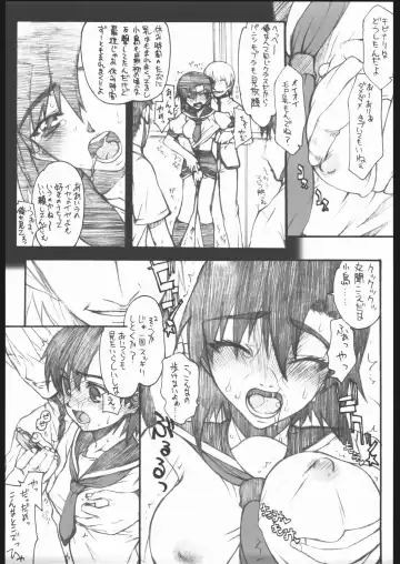 [Satou Toshio] Berabow! 02 Fhentai - Page 8