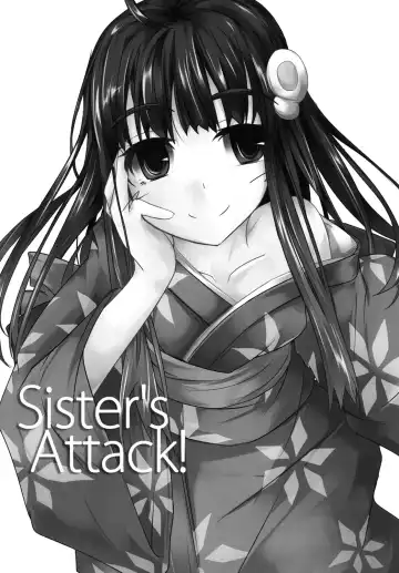 [Tano] Sister's Attack! Fhentai - Page 2