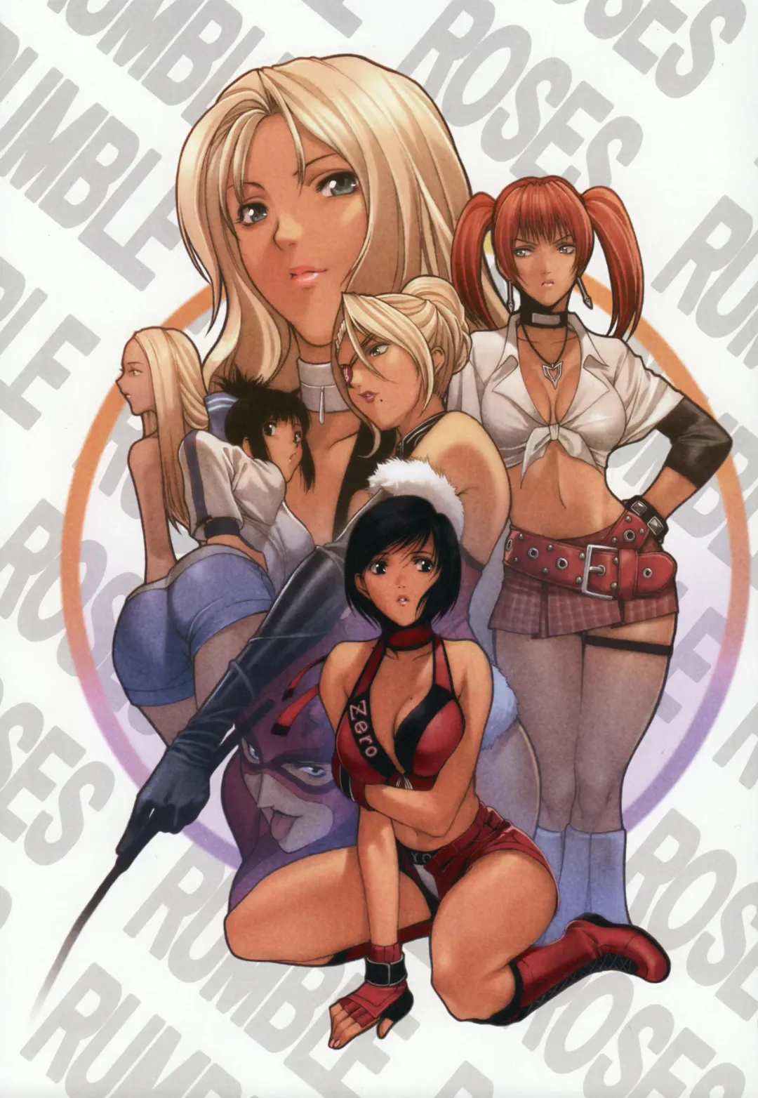 [Homare] Beautiful Illusion Fhentai - Page 12