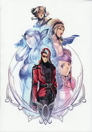 [Homare] Beautiful Illusion Fhentai - Page 5