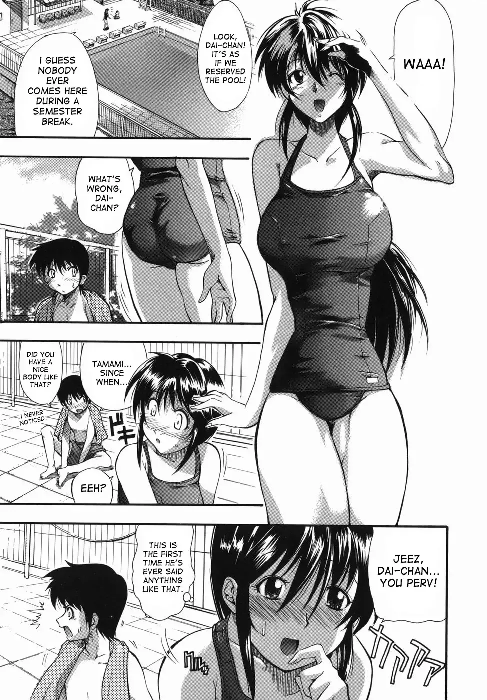 [Rakko] Kimagure Princess | Whimsical Princess Fhentai - Page 31