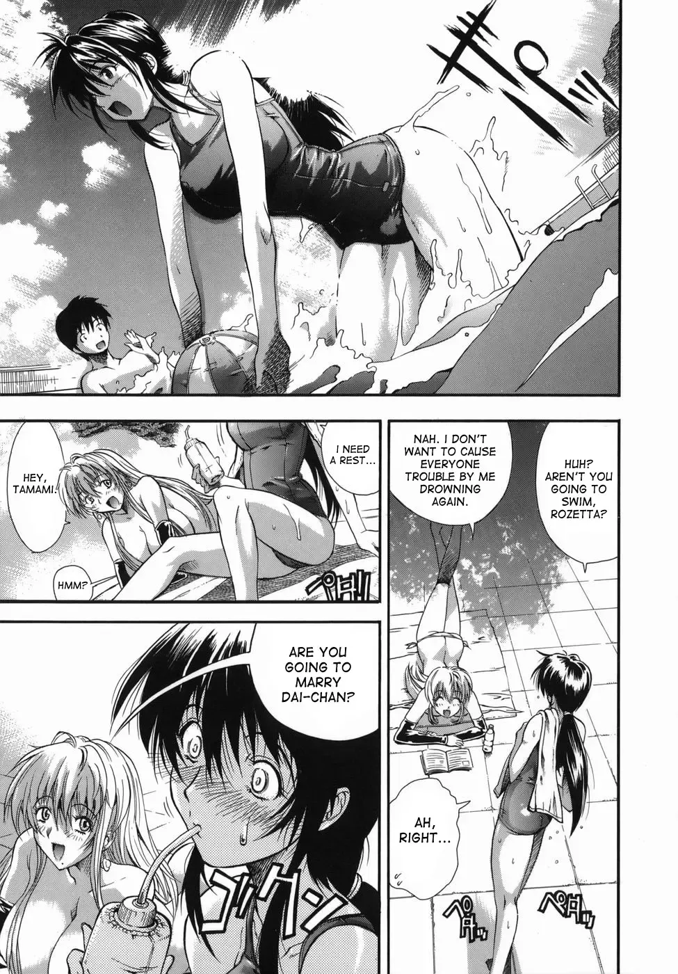 [Rakko] Kimagure Princess | Whimsical Princess Fhentai - Page 33