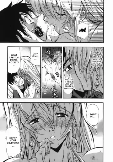 [Rakko] Kimagure Princess | Whimsical Princess Fhentai - Page 13