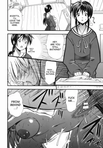 [Rakko] Kimagure Princess | Whimsical Princess Fhentai - Page 18