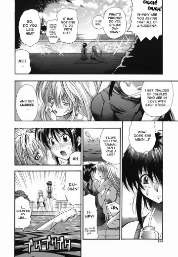 [Rakko] Kimagure Princess | Whimsical Princess Fhentai - Page 34