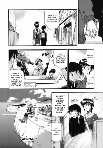 [Rakko] Kimagure Princess | Whimsical Princess Fhentai - Page 50