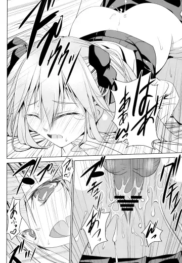 [Ten Ga] Shakai Fukki no Katei ni Okeru Shoushin no Iyashi Kata Fhentai - Page 16