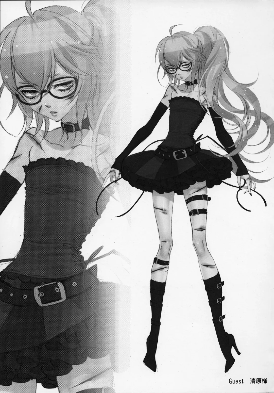 [Shimaji] Rui-Rui VS Kokujin Chinpo Fhentai - Page 17