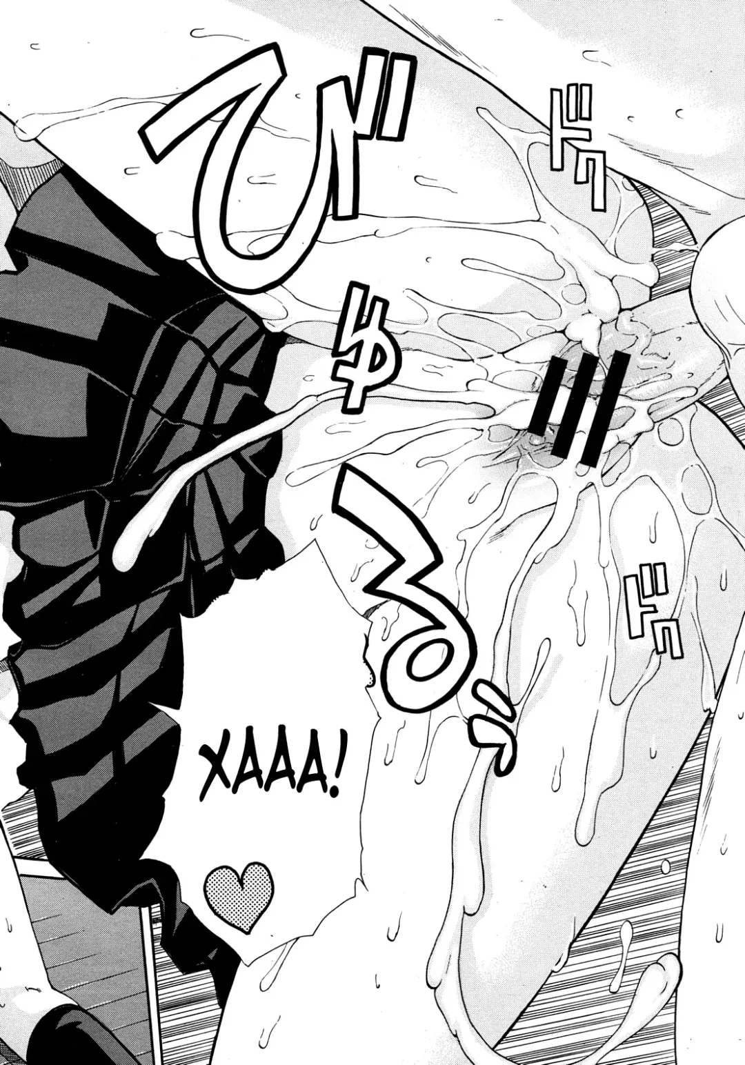 [Junkie] Haha wa Toshishita no... Fhentai - Page 24