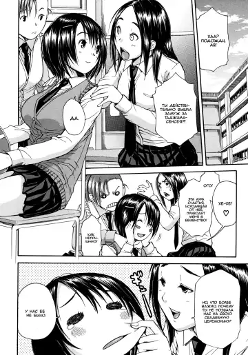 [Junkie] Haha wa Toshishita no... Fhentai - Page 2