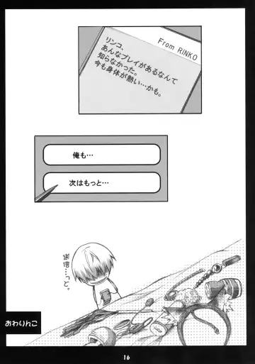 [Yuunagi Sesina] Nuru Rinko Fhentai - Page 16