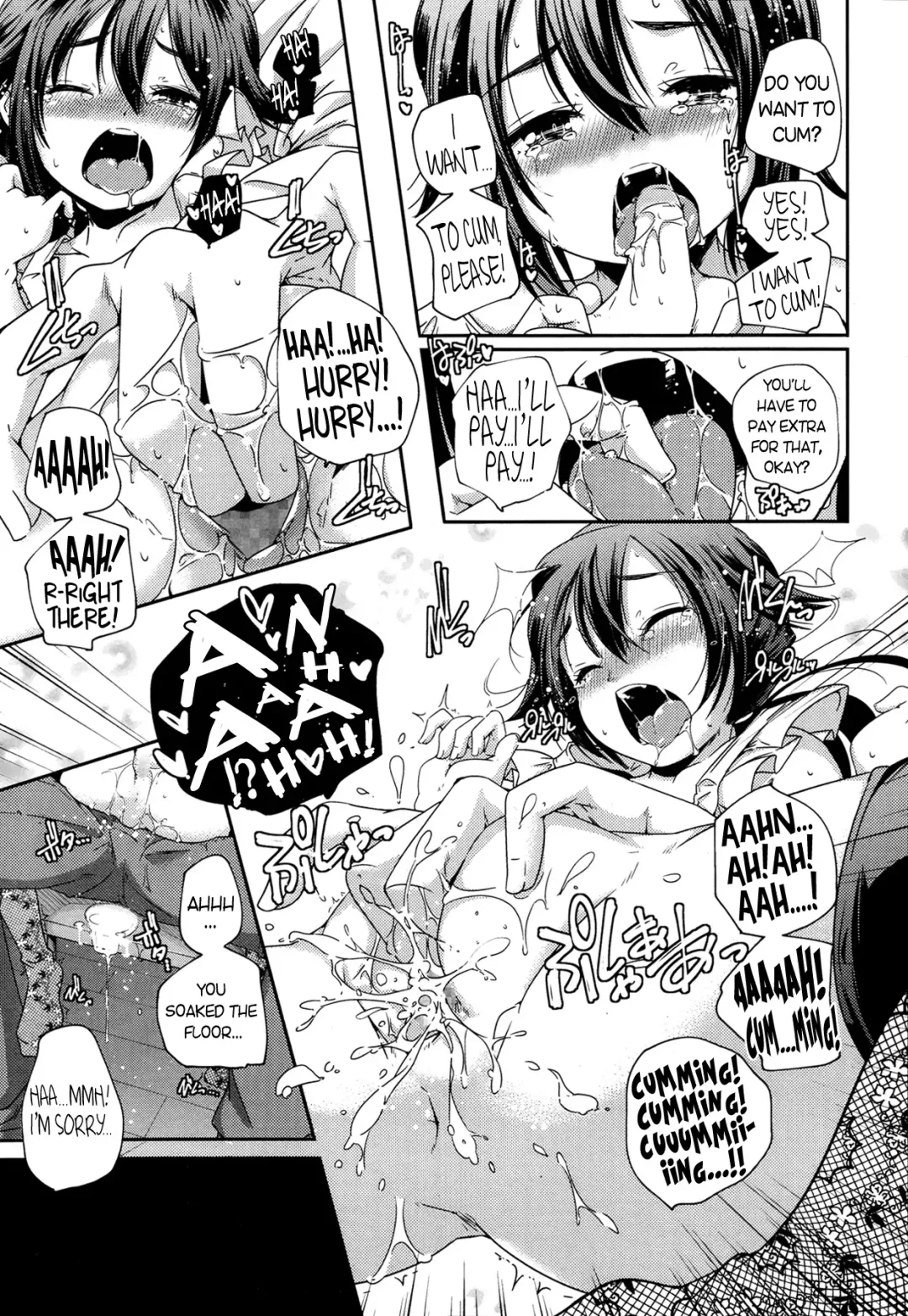 [Yamazaki Kazuma] Roku-sama 198000 Yen Fhentai - Page 11