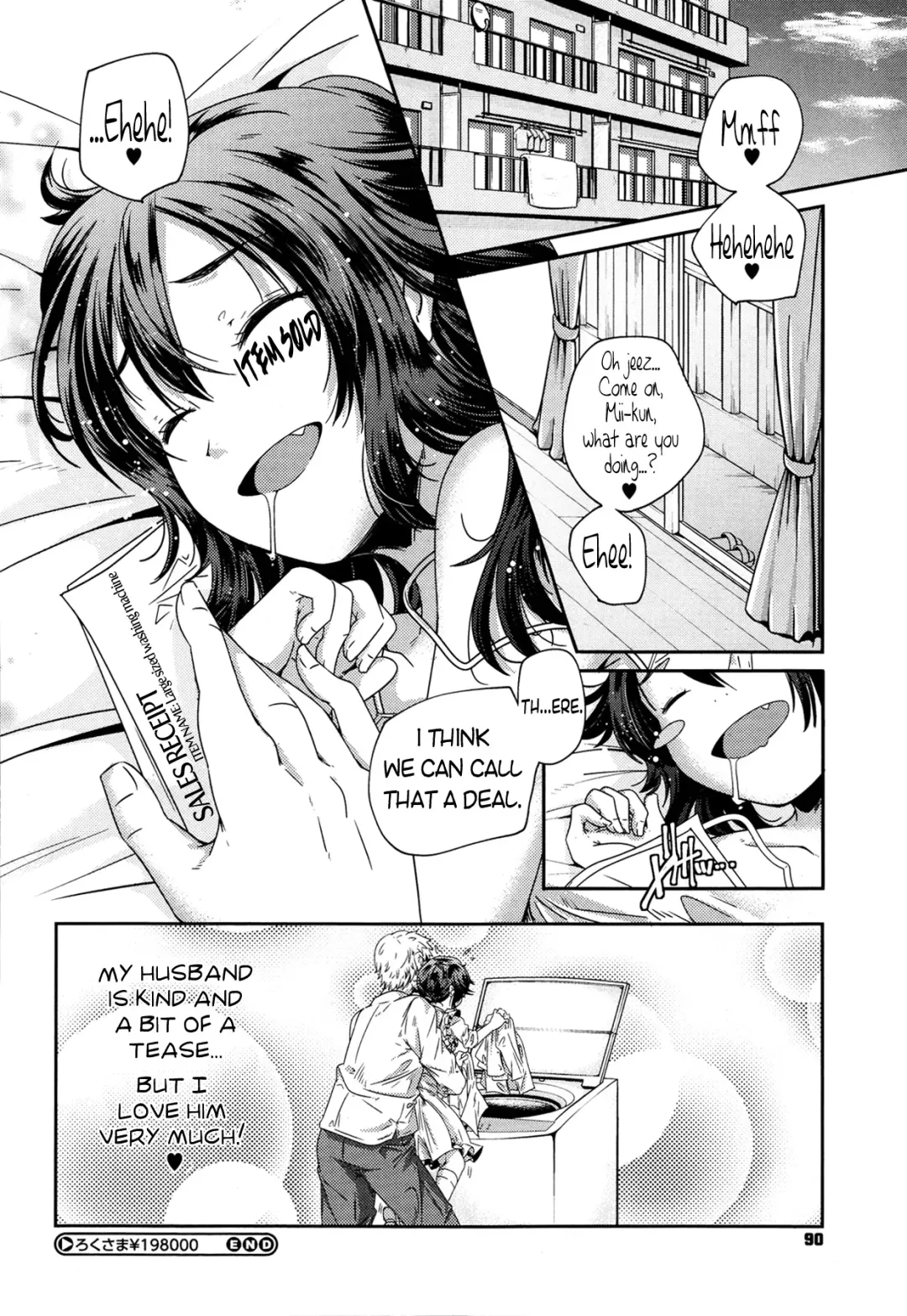 [Yamazaki Kazuma] Roku-sama 198000 Yen Fhentai - Page 22